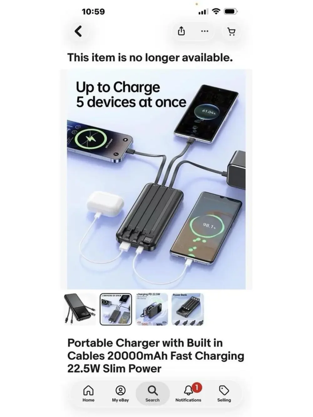 N/A portable charger